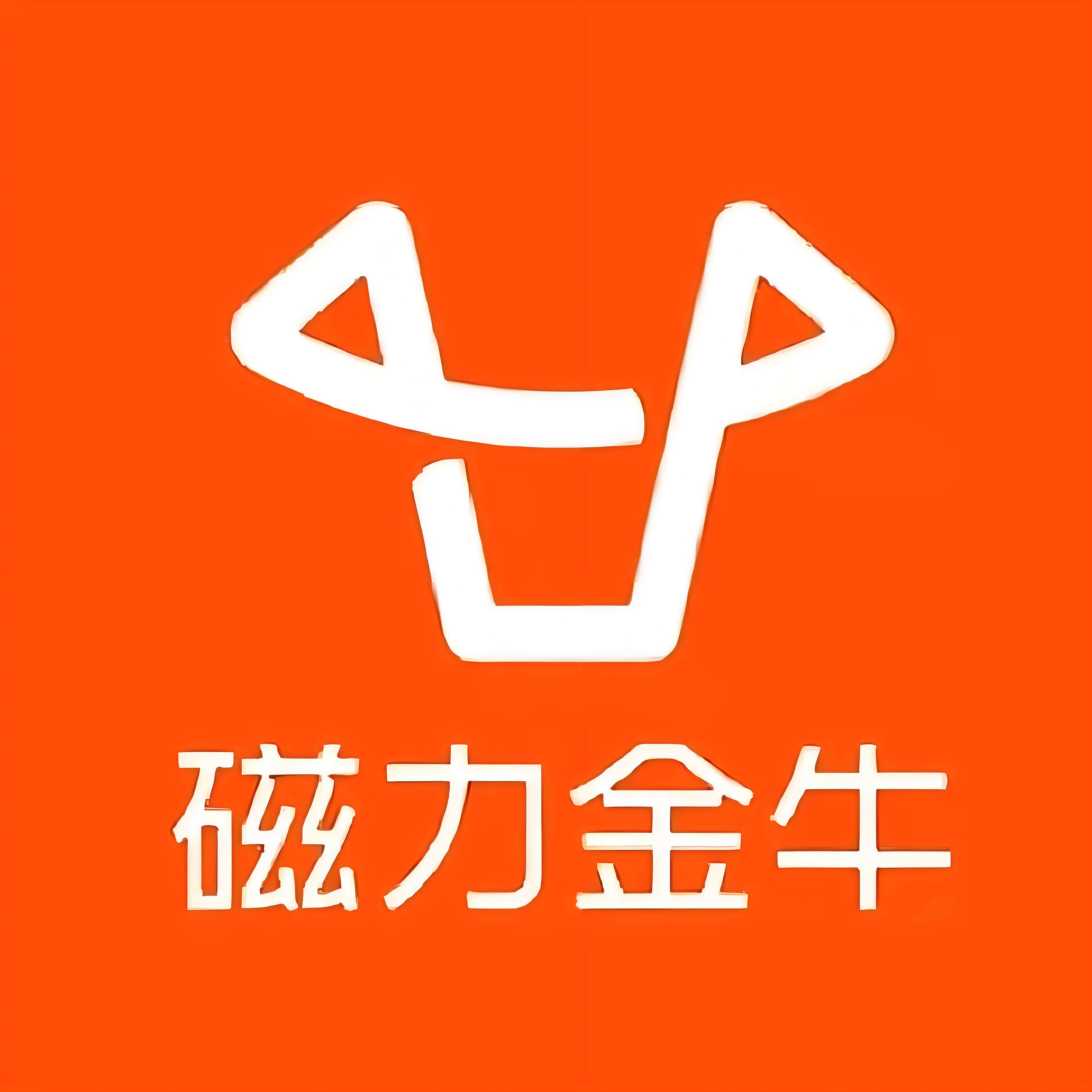 达州快手广告